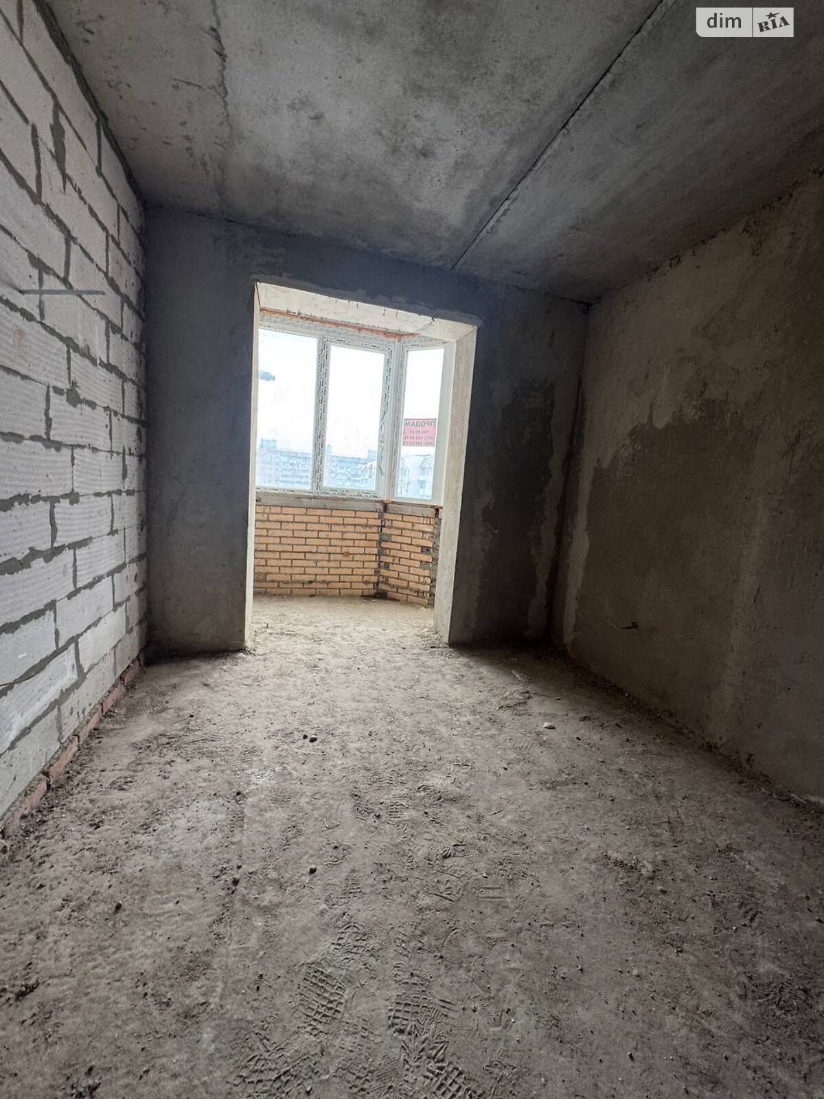 Продажа однокомнатной квартиры в Крыжановка, на ул. Академика Сахарова 5, фото 1 Продажа однокомнатной квартиры в Крыжановка, на ул. Академика Сахарова 5, фото 1