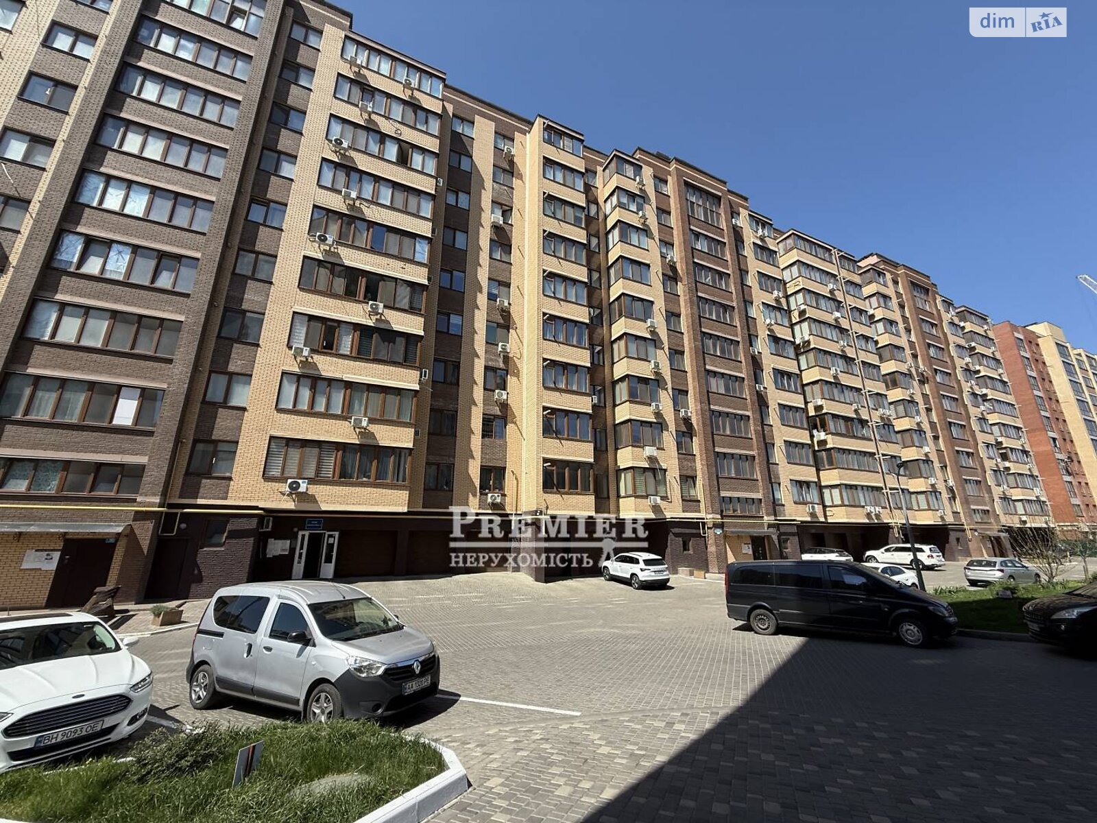 Продажа однокомнатной квартиры в Одессе, на ул. Академика Сахарова, район Пересыпский фото 1 Продажа однокомнатной квартиры в Одессе, на ул. Академика Сахарова, район Пересыпский фото 1