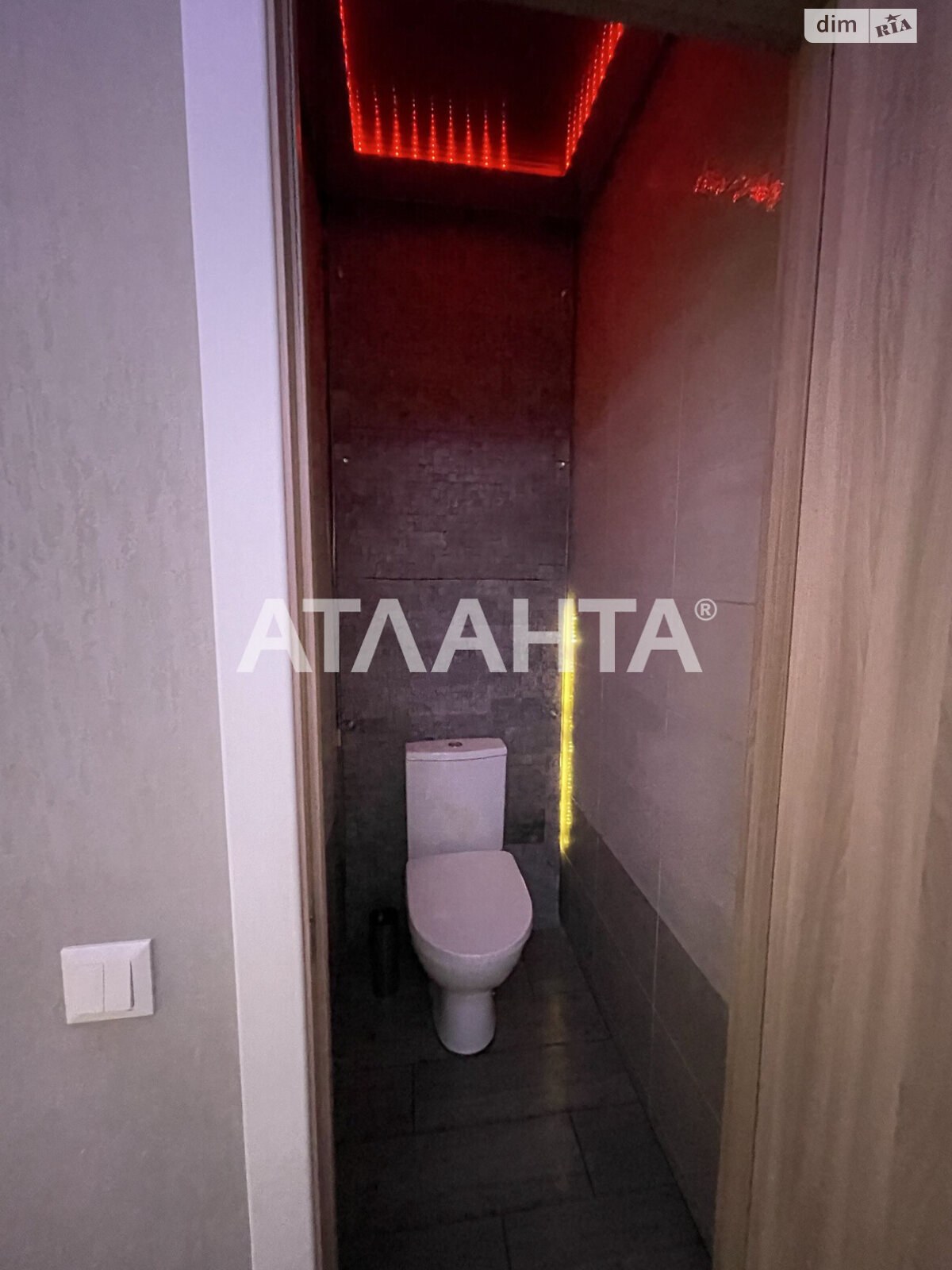 Продажа трехкомнатной квартиры в Одессе, на ул. Академика Сахарова, район Пересыпский фото 1 Продажа трехкомнатной квартиры в Одессе, на ул. Академика Сахарова, район Пересыпский фото 1