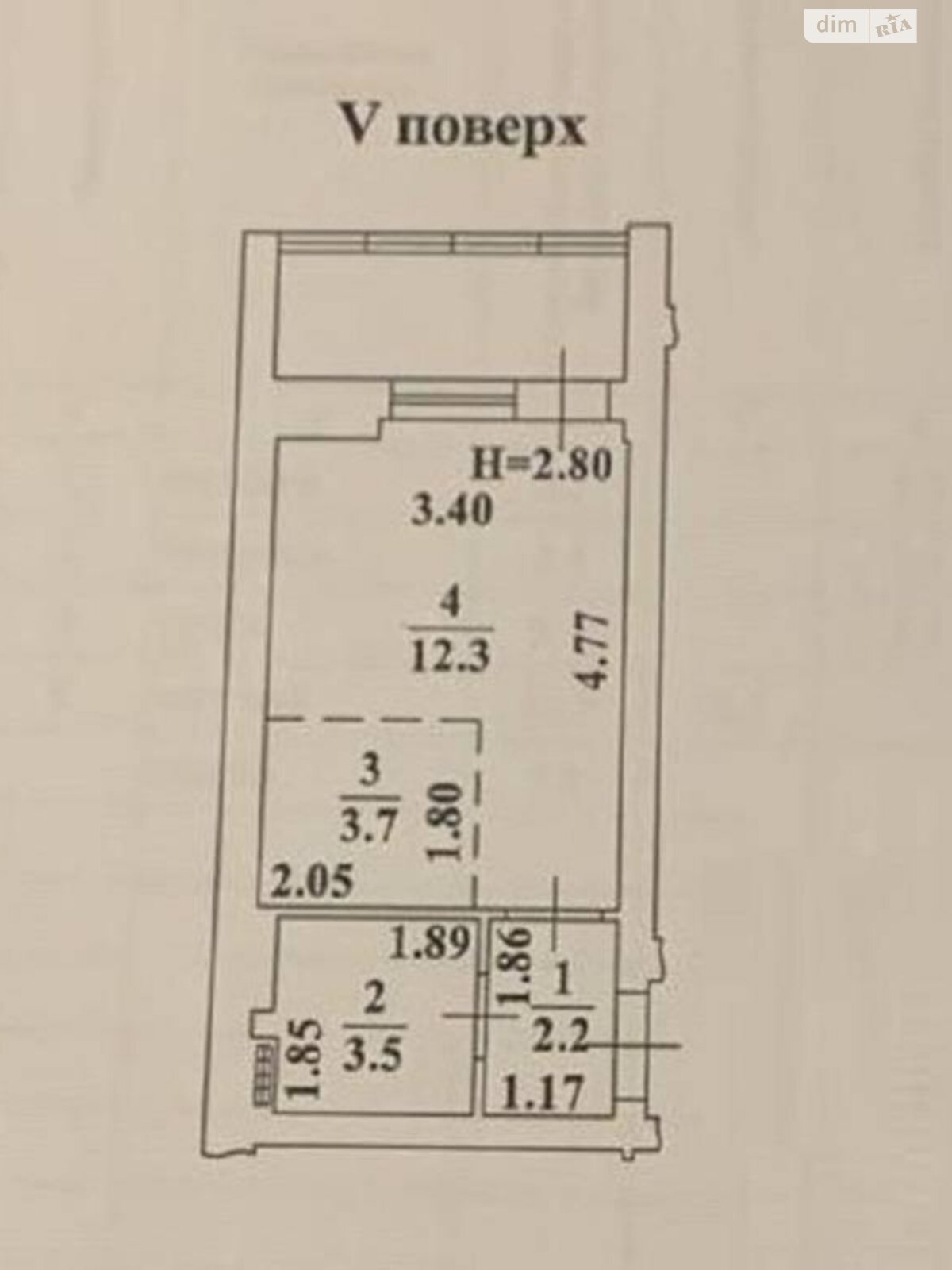Продажа однокомнатной квартиры в Крыжановка, на ул. Академика Сахарова, фото 1