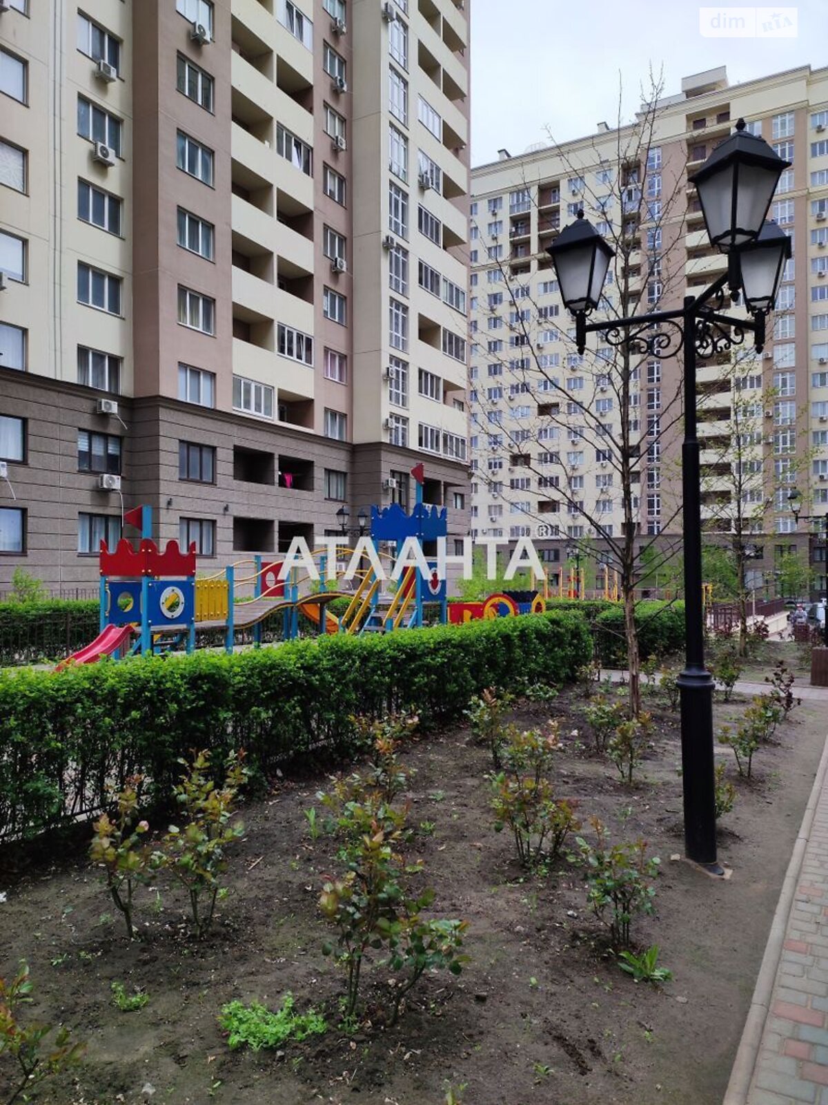 Продажа трехкомнатной квартиры в Одессе, на ул. Одесская, район Пересыпский фото 1