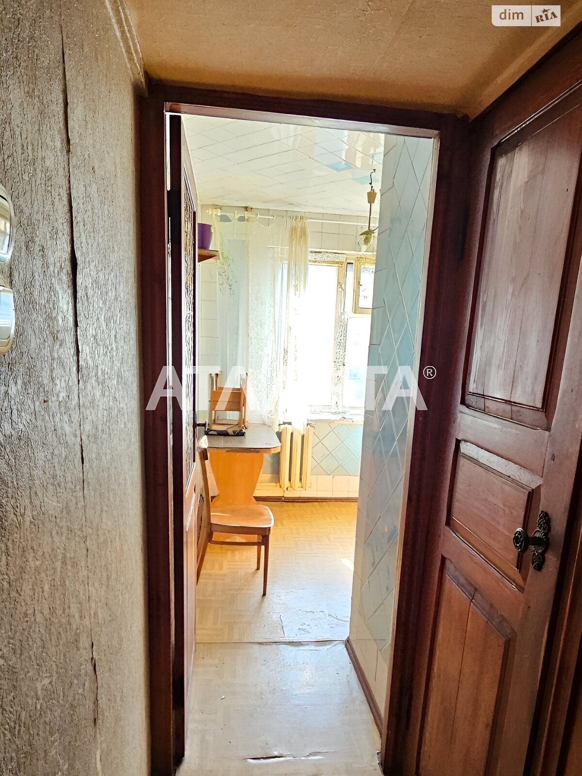 Продаж чотирикімнатної квартири в Одесі, на вул. Академіка Заболотного, район Пересипський фото 1 Продаж чотирикімнатної квартири в Одесі, на вул. Академіка Заболотного, район Пересипський фото 1
