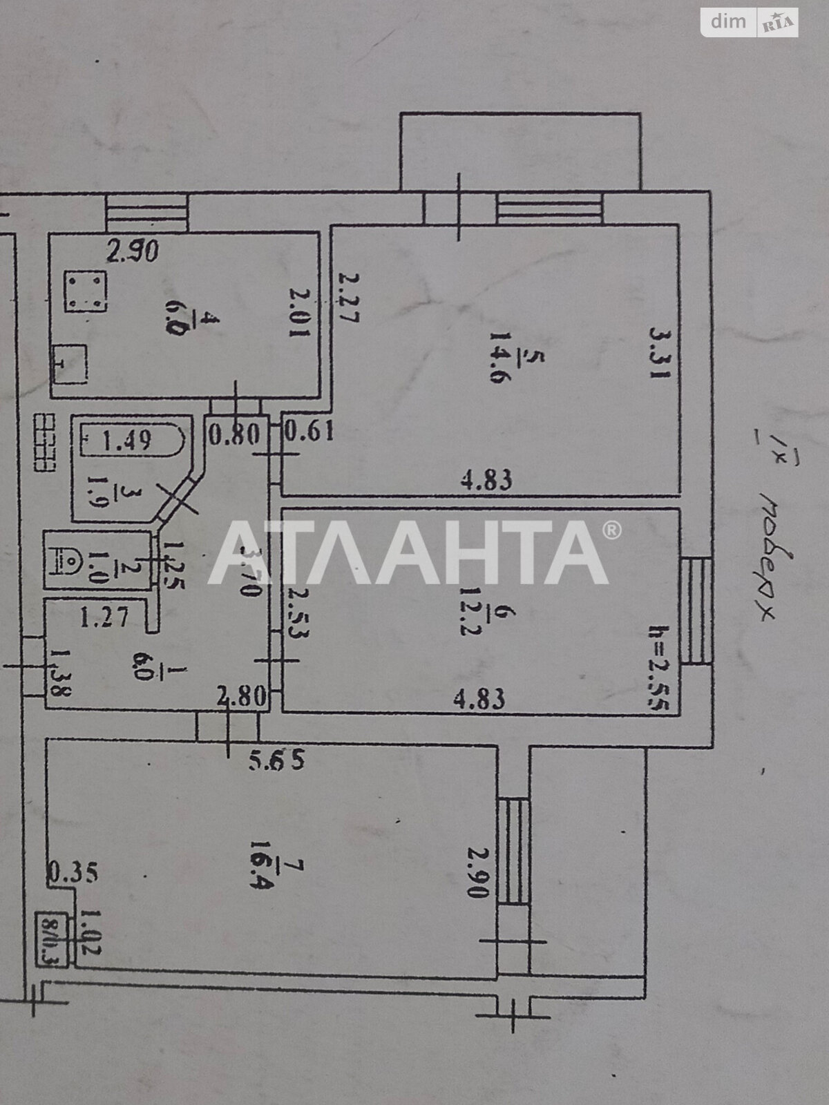 Продаж трикімнатної квартири в Одесі, на вул. Академіка Заболотного, район Пересипський фото 1 Продаж трикімнатної квартири в Одесі, на вул. Академіка Заболотного, район Пересипський фото 1