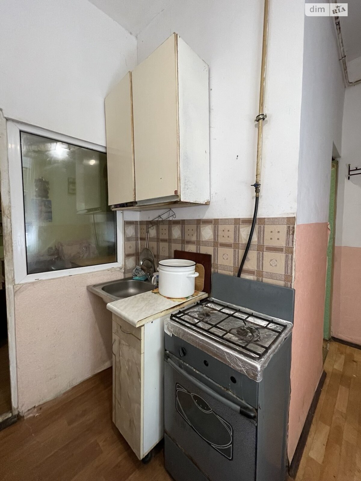 Продажа однокомнатной квартиры в Одессе, на ул. Атамана Головатого 43, район Пересыпский фото 1 Продажа однокомнатной квартиры в Одессе, на ул. Атамана Головатого 43, район Пересыпский фото 1