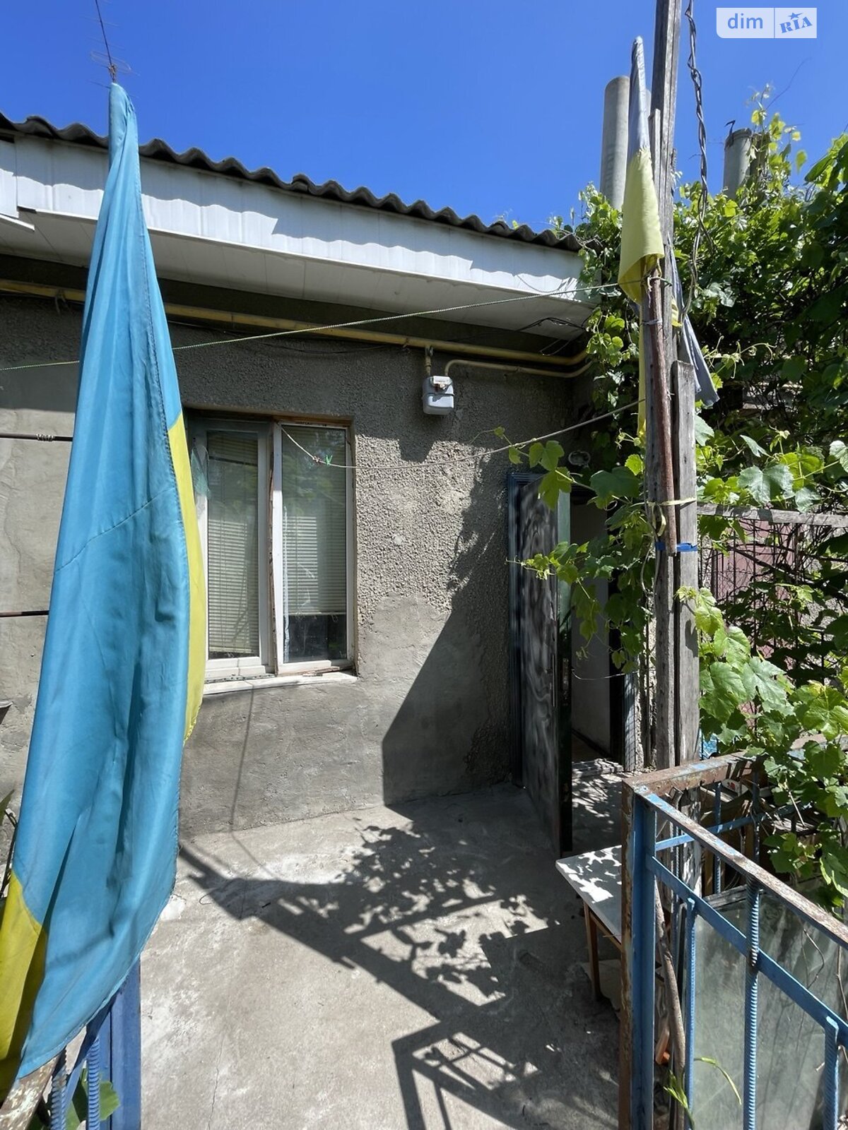 Продажа однокомнатной квартиры в Одессе, на ул. Атамана Головатого 43, район Пересыпский фото 1 Продажа однокомнатной квартиры в Одессе, на ул. Атамана Головатого 43, район Пересыпский фото 1