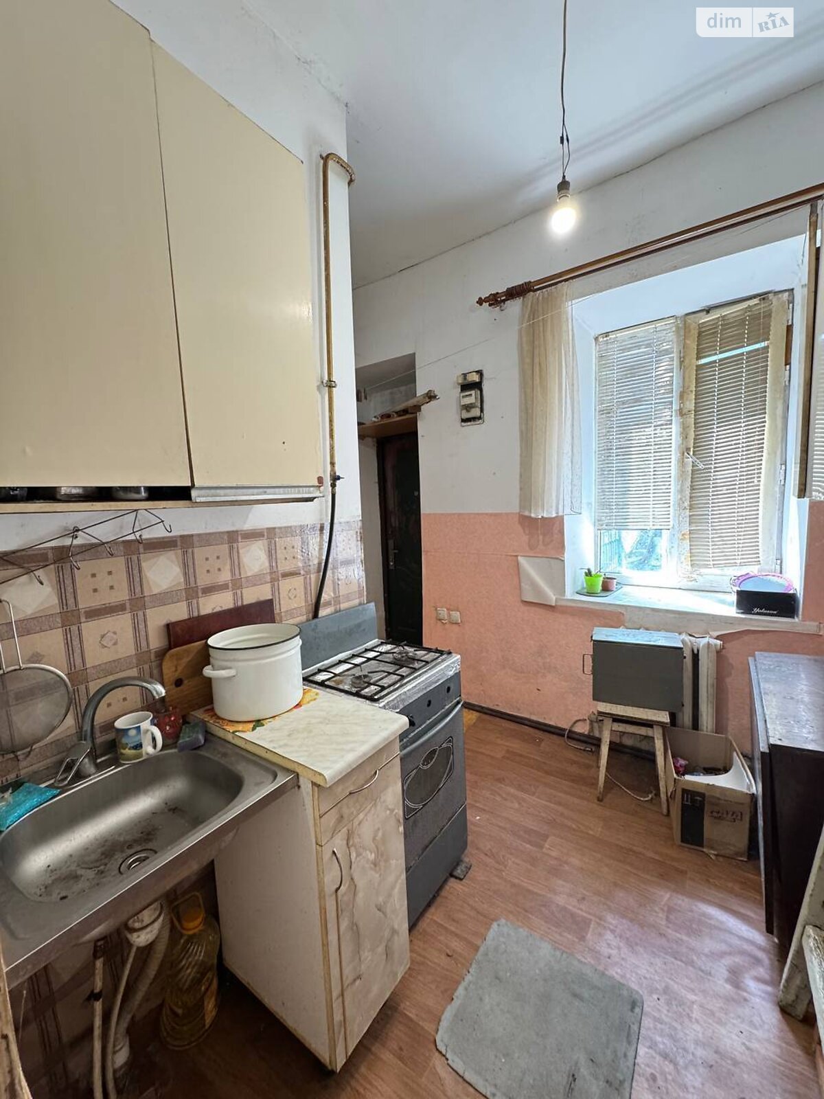 Продажа однокомнатной квартиры в Одессе, на ул. Атамана Головатого 43, район Пересыпский фото 1 Продажа однокомнатной квартиры в Одессе, на ул. Атамана Головатого 43, район Пересыпский фото 1
