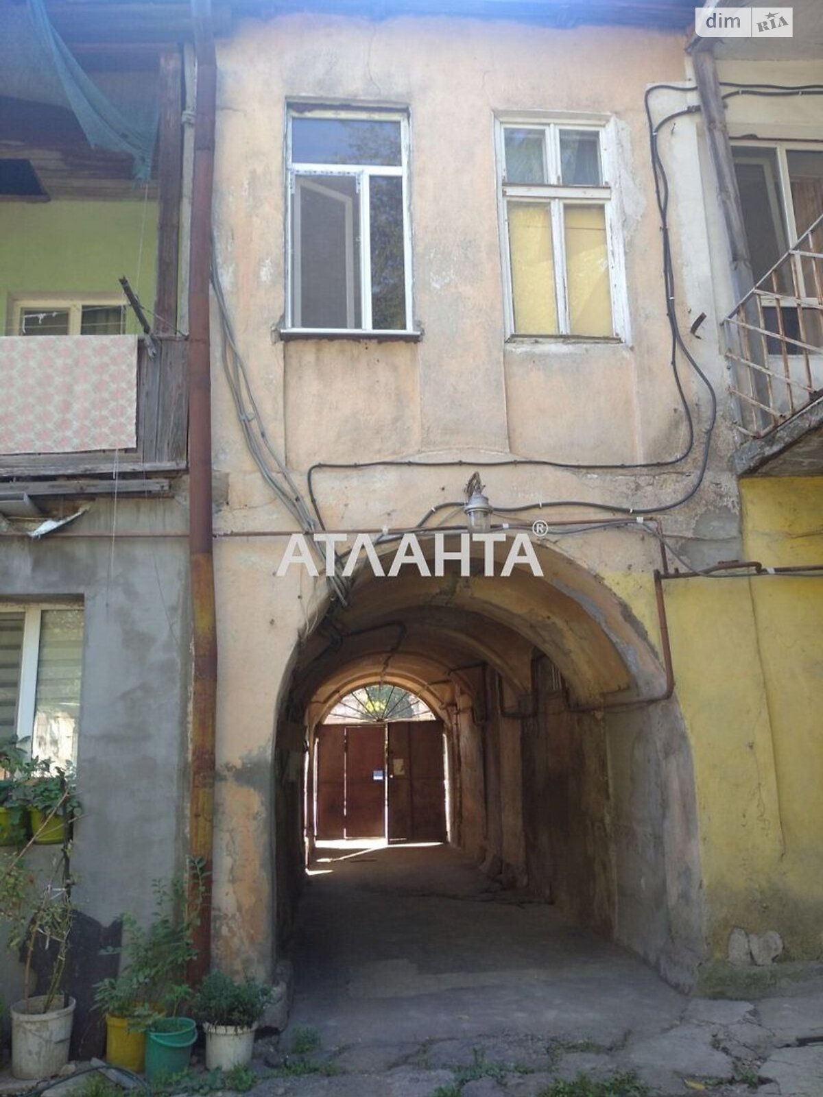 Продажа однокомнатной квартиры в Одессе, на ул. Атамана Головатого, район Пересыпский фото 1