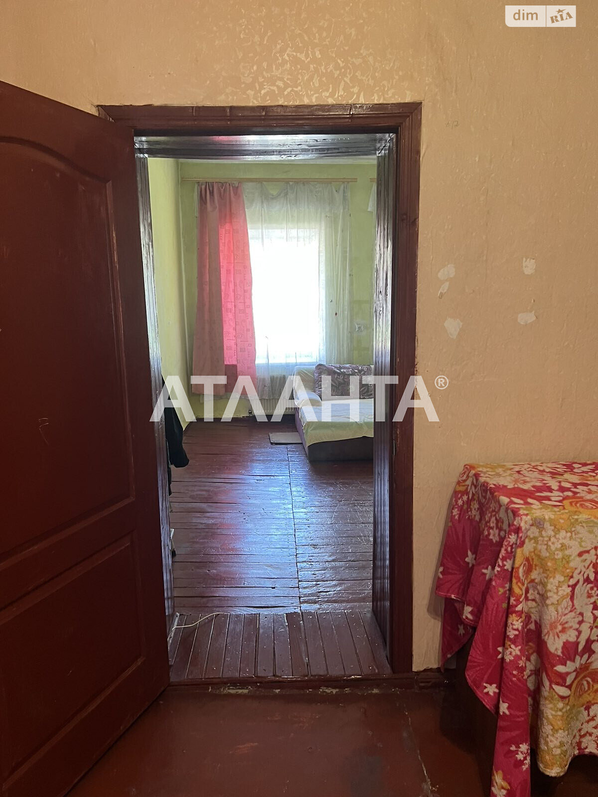 Продаж двокімнатної квартири в Одесі, на вул. Отамана Чепіги, район Пересипський фото 1 Продаж двокімнатної квартири в Одесі, на вул. Отамана Чепіги, район Пересипський фото 1