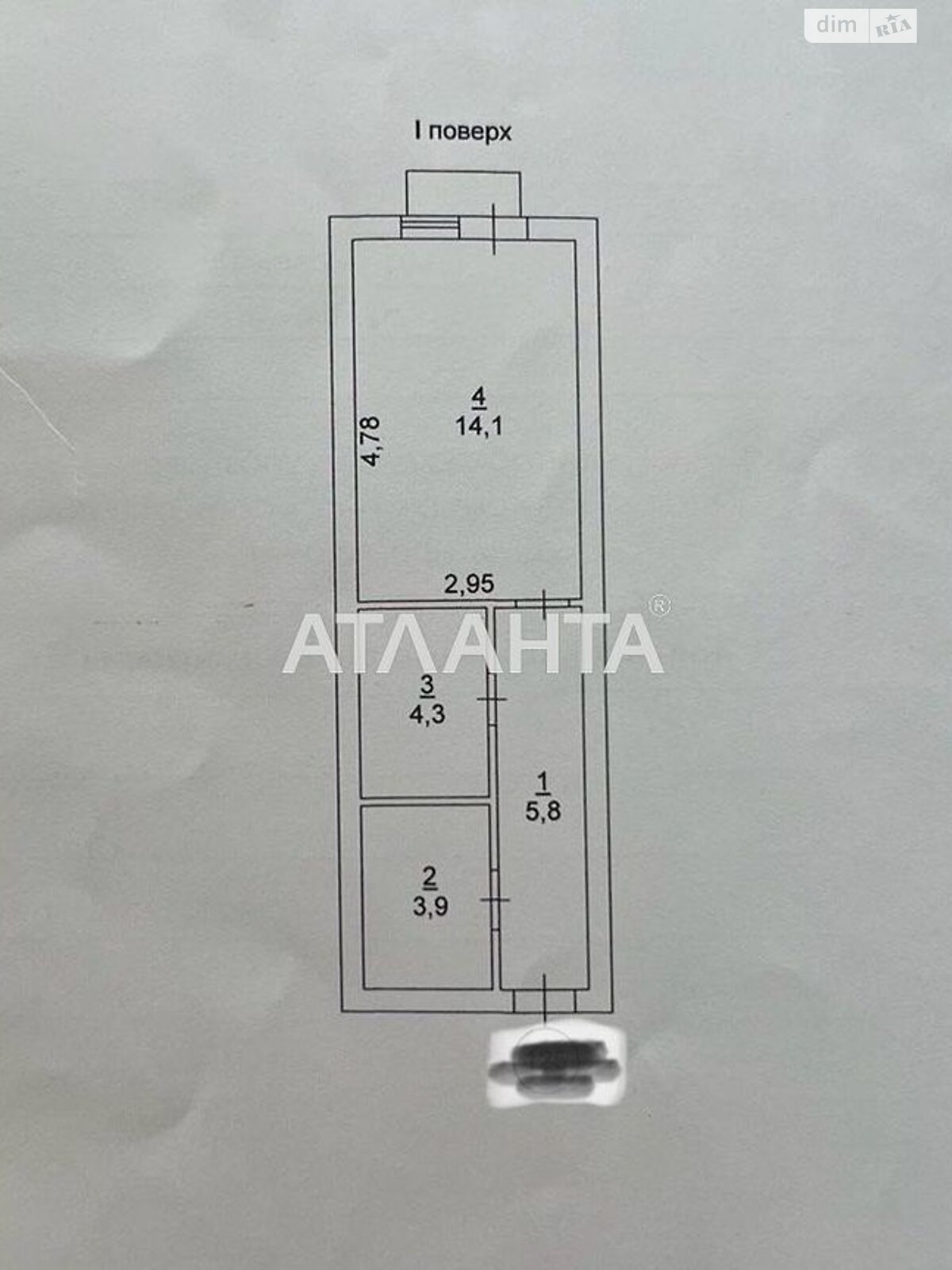 Продаж однокімнатної квартири в Одесі, на вул. Боровського Миколи 1/17 корпус З, район Хаджибейський фото 1