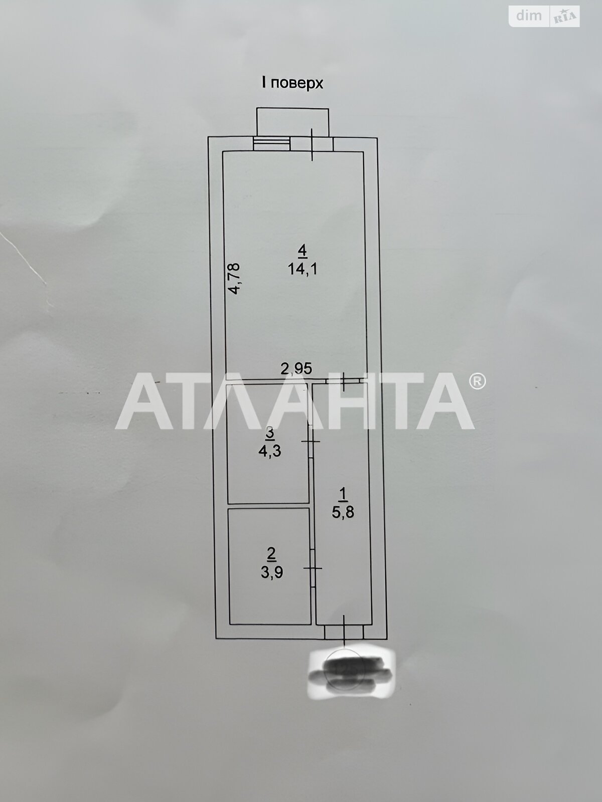 Продаж однокімнатної квартири в Одесі, на вул. Боровського Миколи 1/17 корпус З, район Хаджибейський фото 1 Продаж однокімнатної квартири в Одесі, на вул. Боровського Миколи 1/17 корпус З, район Хаджибейський фото 1