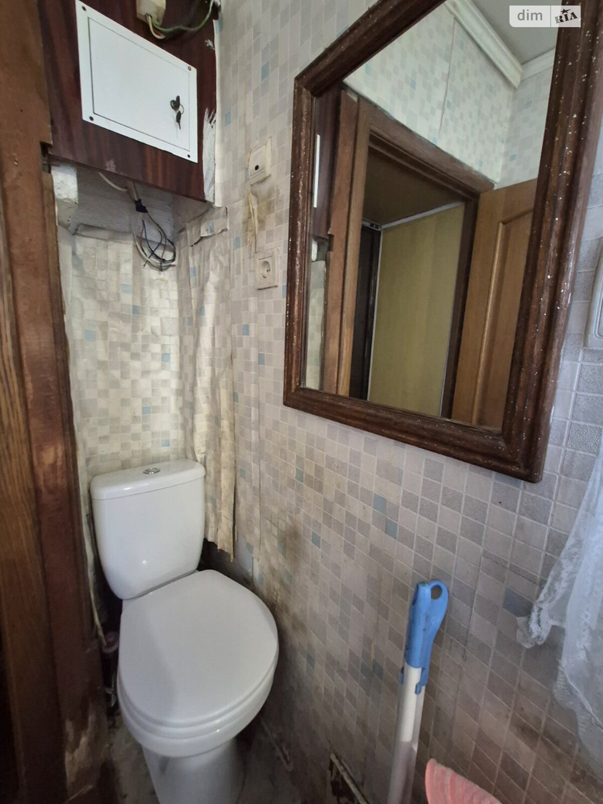 Продажа однокомнатной квартиры в Одессе, на ул. Черноморского казачества, район Пересыпский фото 1