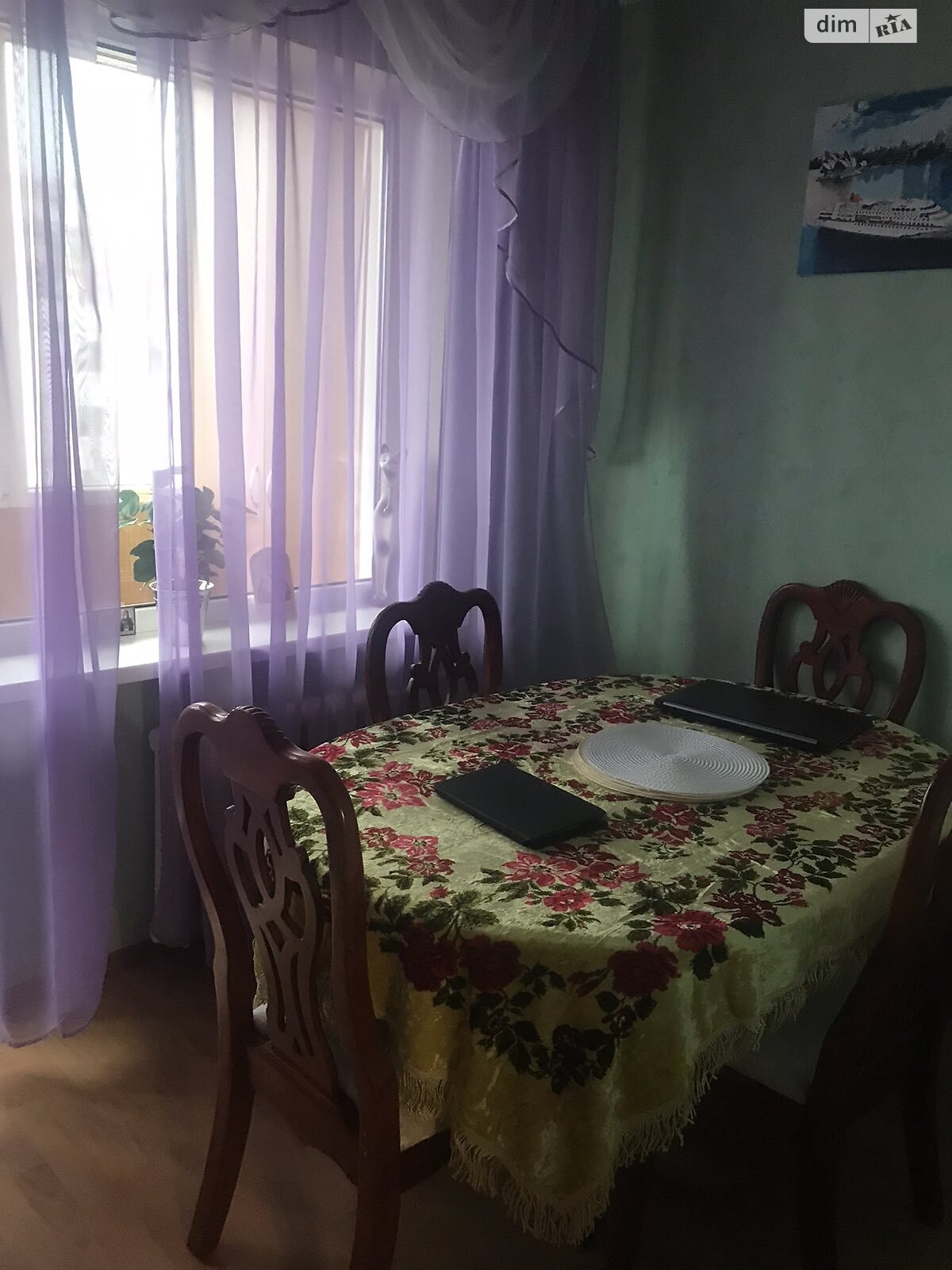 Продажа пятикомнатной квартиры в Одессе, на ул. Давида Ойстраха 1, район Пересыпский фото 1 Продажа пятикомнатной квартиры в Одессе, на ул. Давида Ойстраха 1, район Пересыпский фото 1