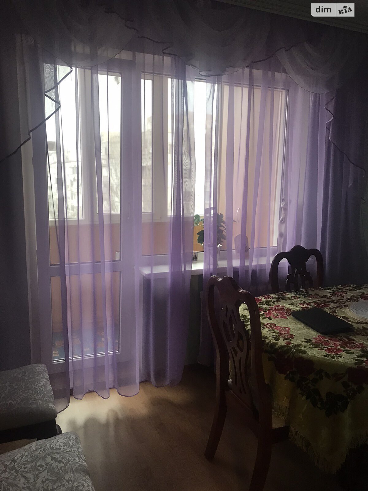 Продажа пятикомнатной квартиры в Одессе, на ул. Давида Ойстраха 1, район Пересыпский фото 1 Продажа пятикомнатной квартиры в Одессе, на ул. Давида Ойстраха 1, район Пересыпский фото 1
