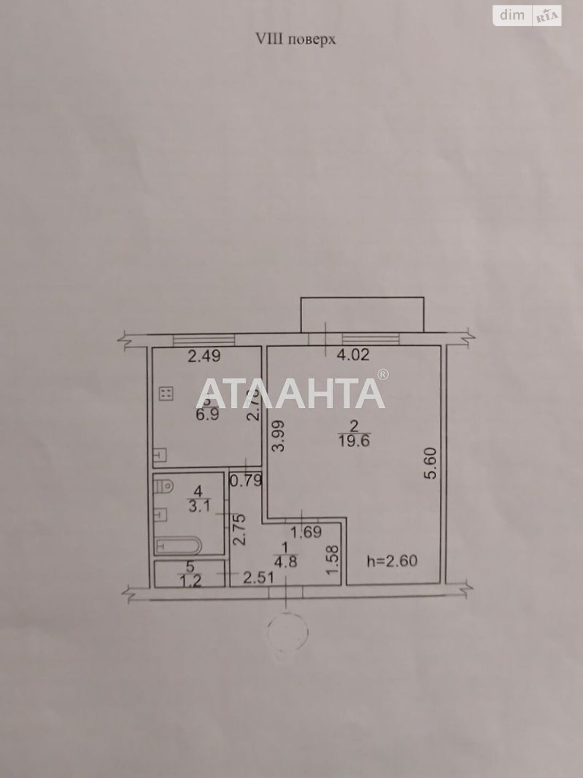 Продажа однокомнатной квартиры в Одессе, на бул. Десантный, район Пересыпский фото 1