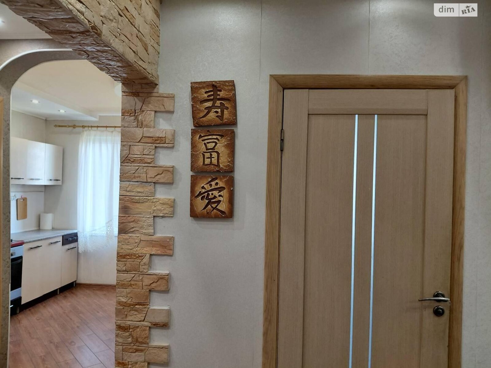 Продажа трехкомнатной квартиры в Одессе, на ул. Палия Семена, район Пересыпский фото 1 Продажа трехкомнатной квартиры в Одессе, на ул. Палия Семена, район Пересыпский фото 1
