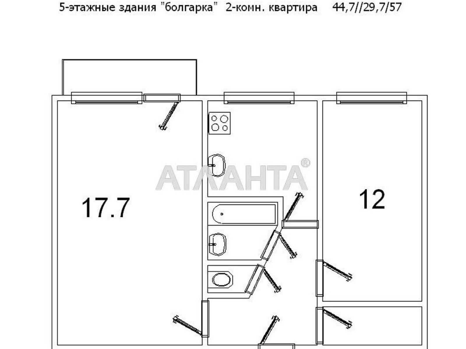 Продажа двухкомнатной квартиры в Одессе, на просп. Добровольского, район Пересыпский фото 1