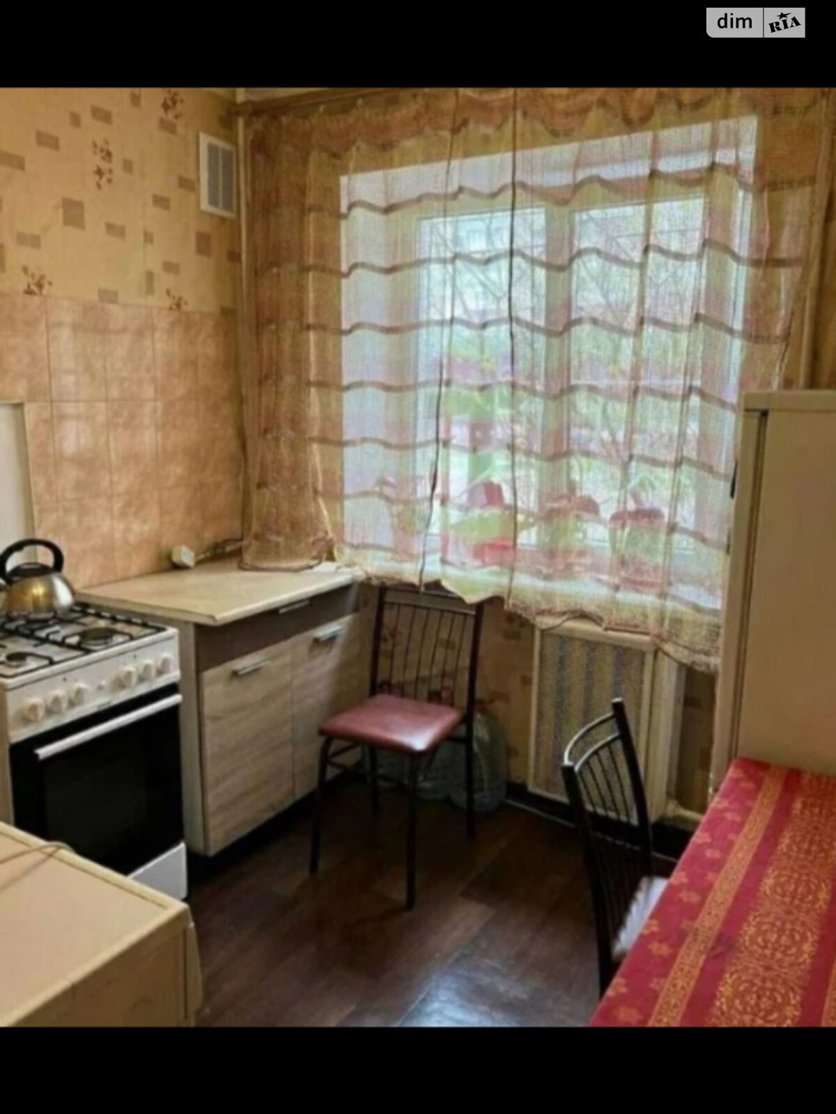 Продажа однокомнатной квартиры в Одессе, на просп. Добровольского 105, район Пересыпский фото 1