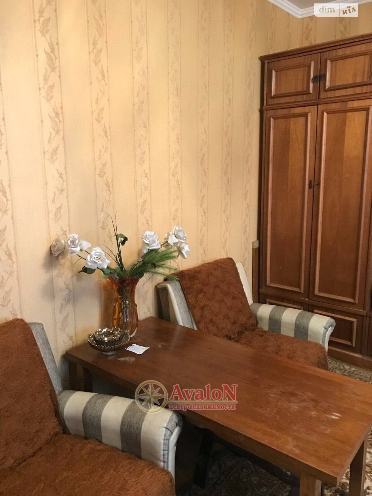 Продажа двухкомнатной квартиры в Одессе, на просп. Добровольского 102, район Пересыпский фото 1