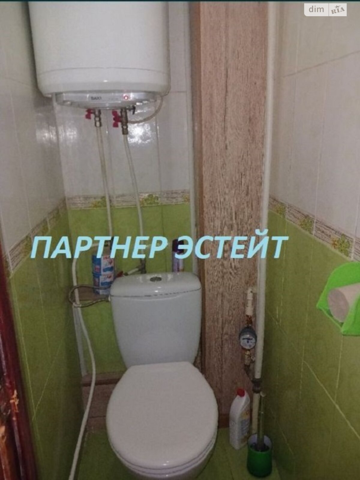 Продажа трехкомнатной квартиры в Одессе, на просп. Добровольского 139А, район Пересыпский фото 1