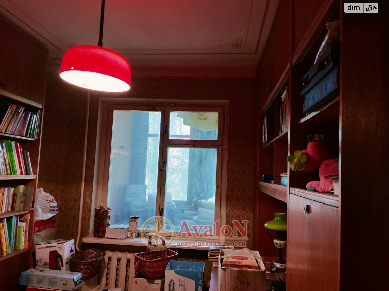 Продаж п`ятикімнатної квартири в Одесі, на просп. Добровольського 138, район Пересипський фото 1