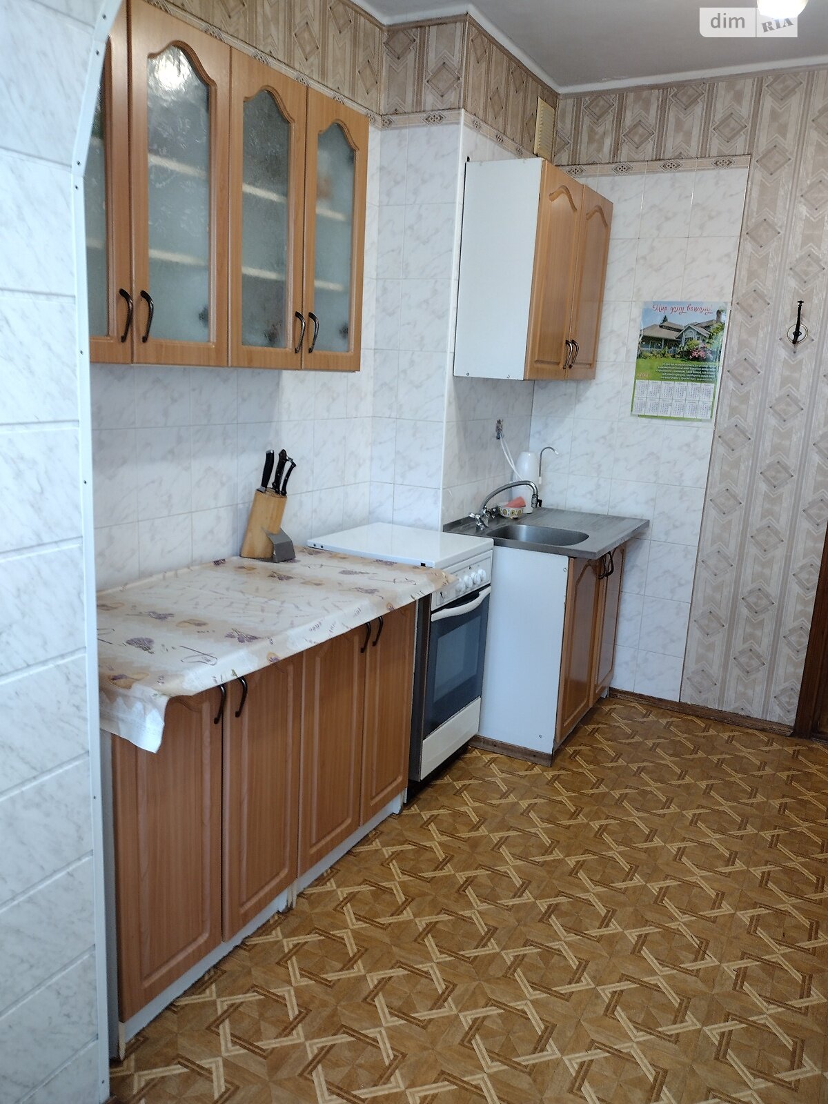 Продажа двухкомнатной квартиры в Одессе, на просп. Добровольского 90, район Пересыпский фото 1