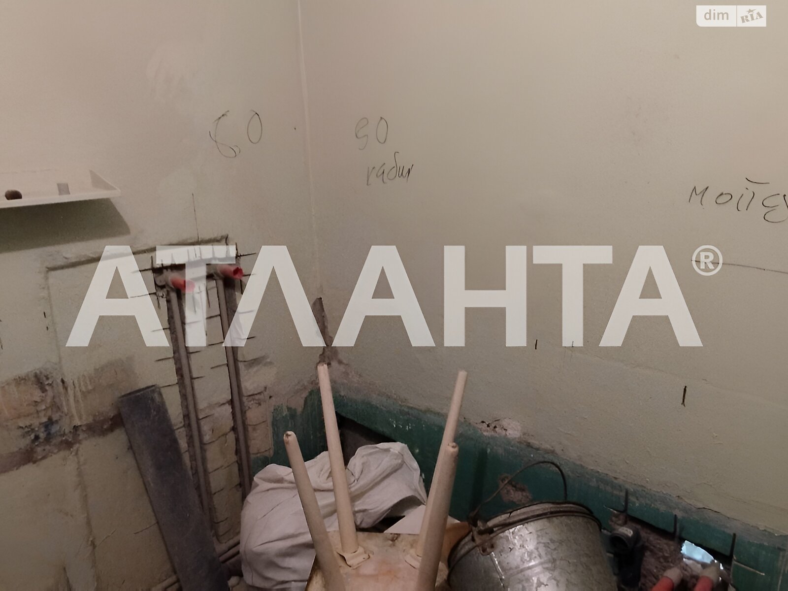 Продаж двокімнатної квартири в Одесі, на просп. Князя Володимира Великого, район Пересипський фото 1 Продаж двокімнатної квартири в Одесі, на просп. Князя Володимира Великого, район Пересипський фото 1