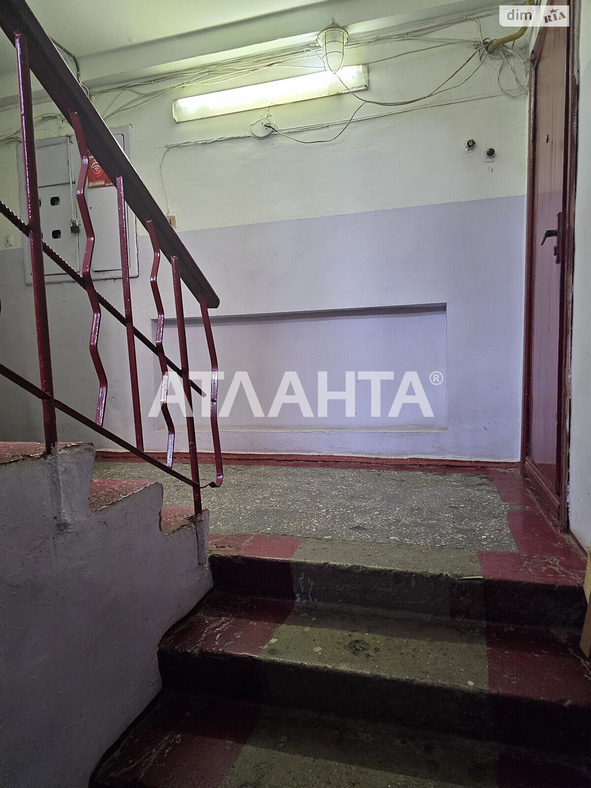 Продажа четырехкомнатной квартиры в Одессе, на просп. Князя Владимира Великого, район Пересыпский фото 1 Продажа четырехкомнатной квартиры в Одессе, на просп. Князя Владимира Великого, район Пересыпский фото 1