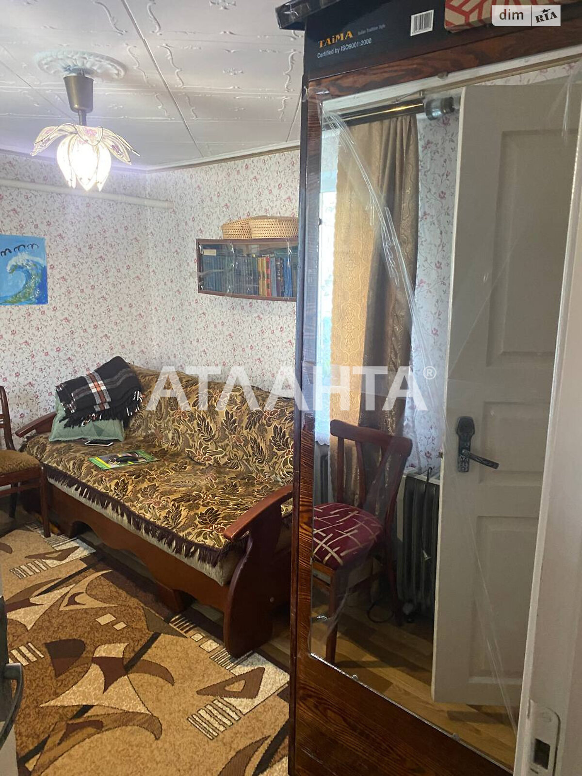 Продаж однокімнатної квартири в Одесі, на вул. Долинська, район Пересипський фото 1 Продаж однокімнатної квартири в Одесі, на вул. Долинська, район Пересипський фото 1