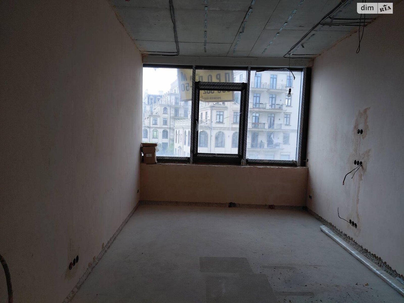 Продаж двокімнатної квартири в Фонтанці, на вул. Дружби народів, район Пересипський фото 1 Продаж двокімнатної квартири в Фонтанці, на вул. Дружби народів, район Пересипський фото 1