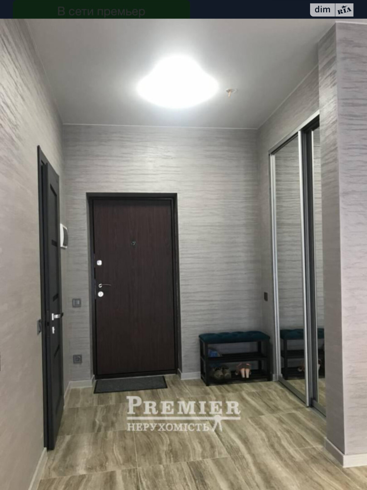 Продажа однокомнатной квартиры в Фонтанке, на ул. Дружбы народов, фото 1