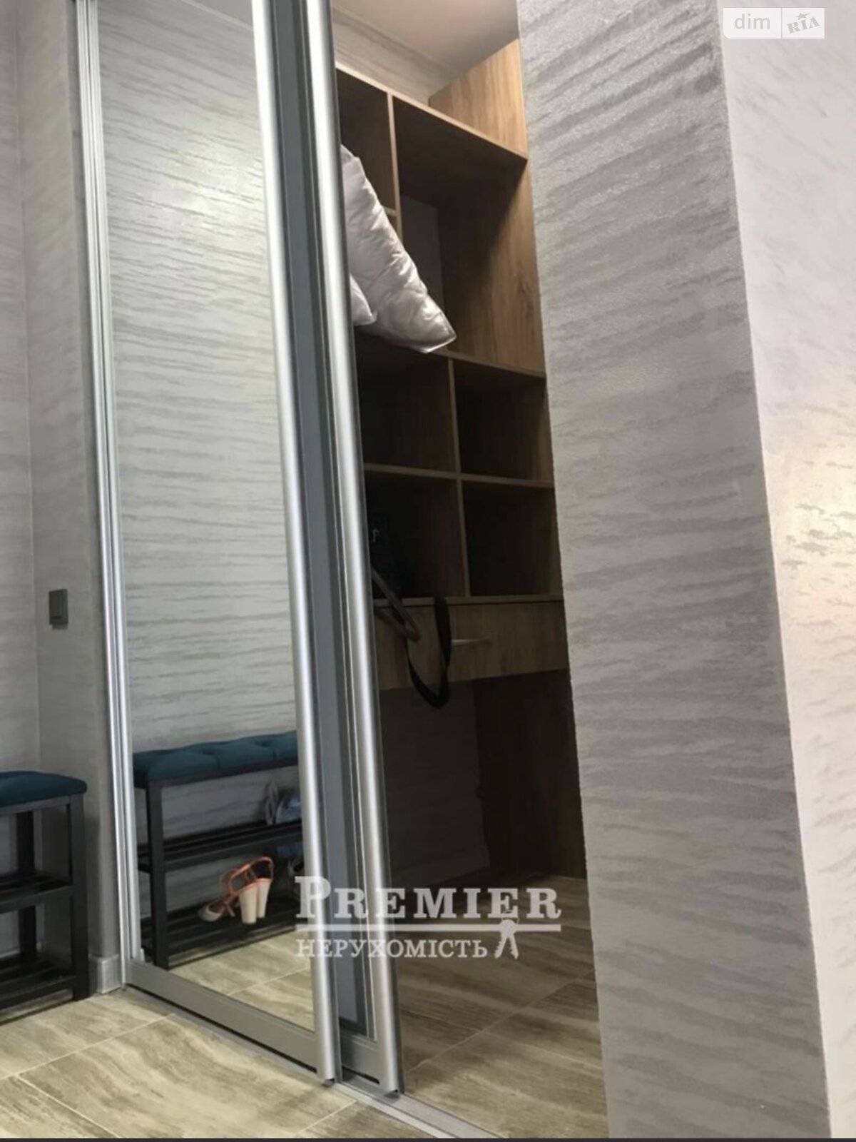 Продажа однокомнатной квартиры в Фонтанке, на ул. Дружбы народов, фото 1