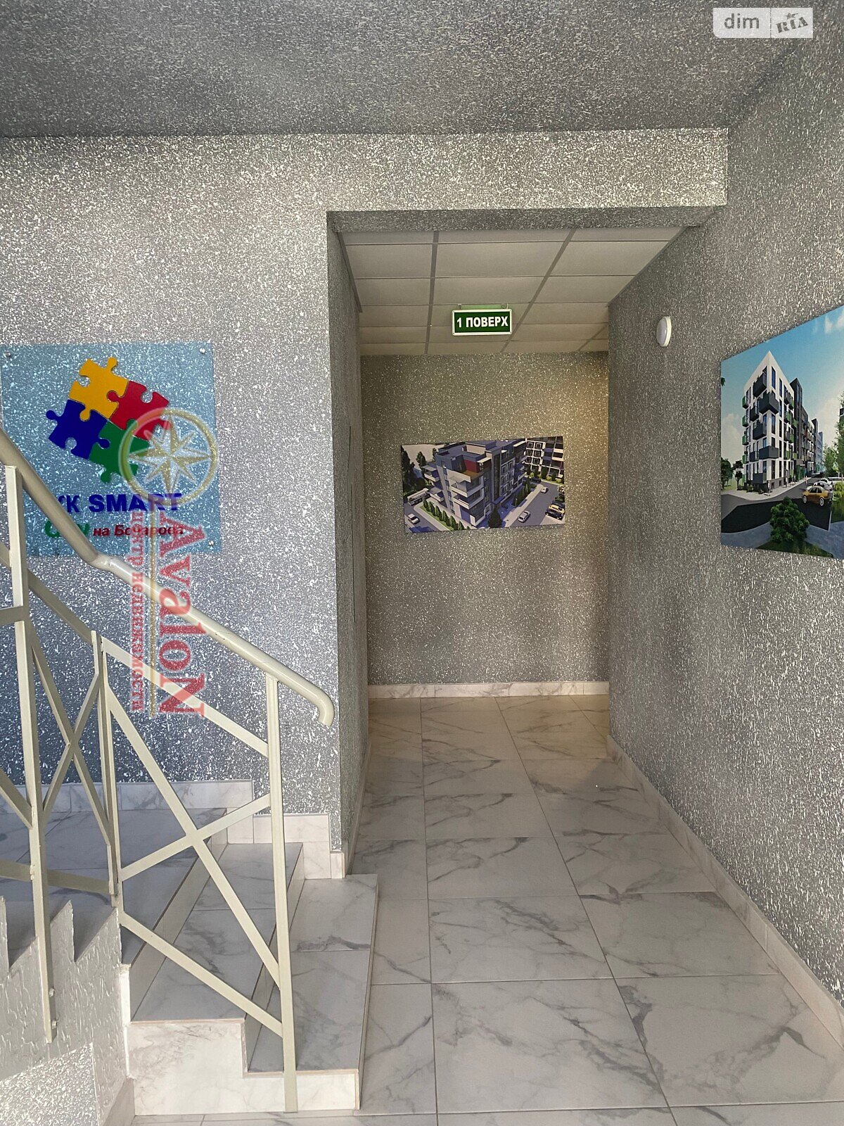 Продаж однокімнатної квартири в Одесі, на вул. Владислава Бувалкіна 60З, район Пересипський фото 1 Продаж однокімнатної квартири в Одесі, на вул. Владислава Бувалкіна 60З, район Пересипський фото 1