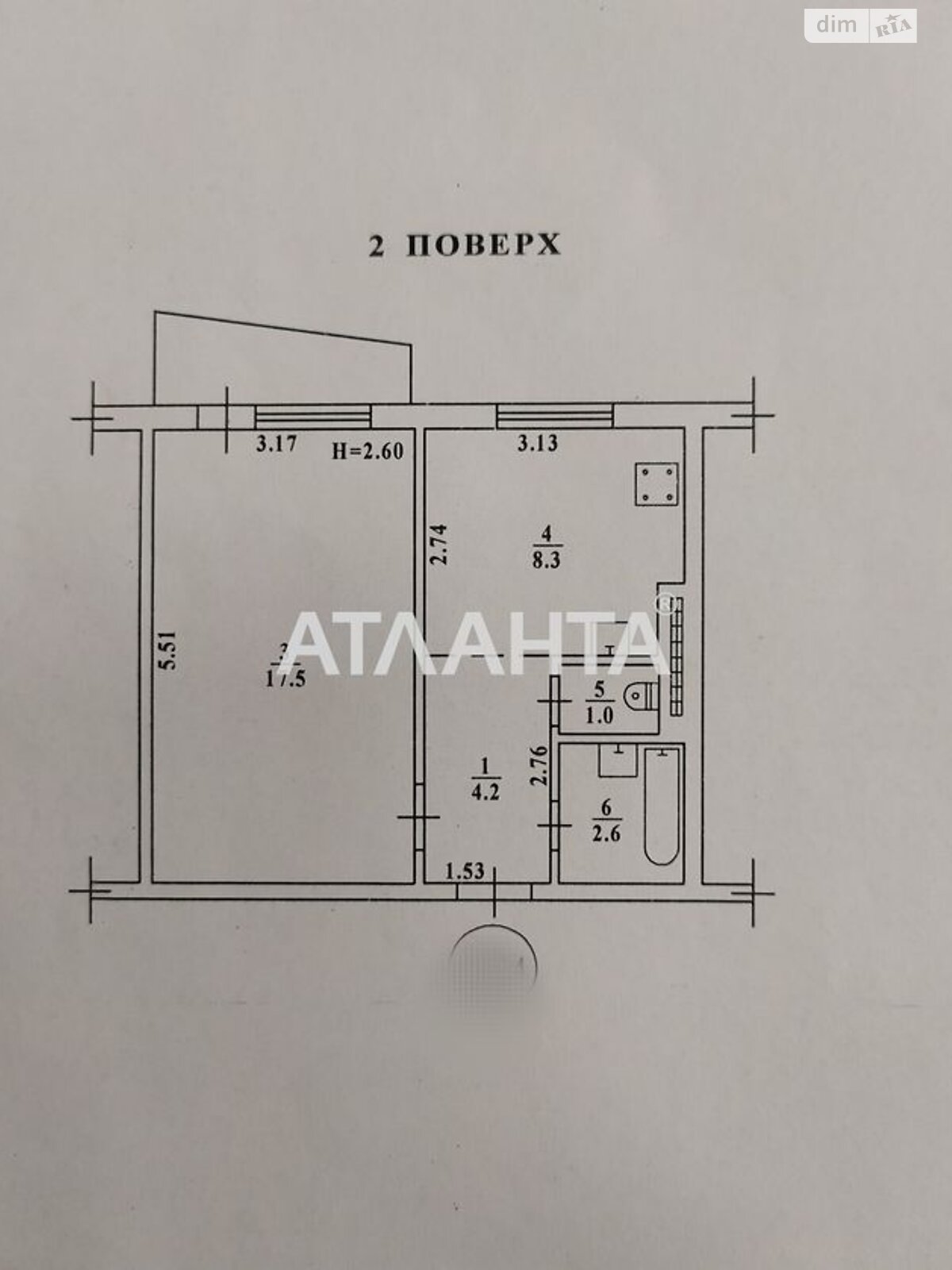 Продажа однокомнатной квартиры в Одессе, на ул. Владислава Бувалкина, район Пересыпский фото 1