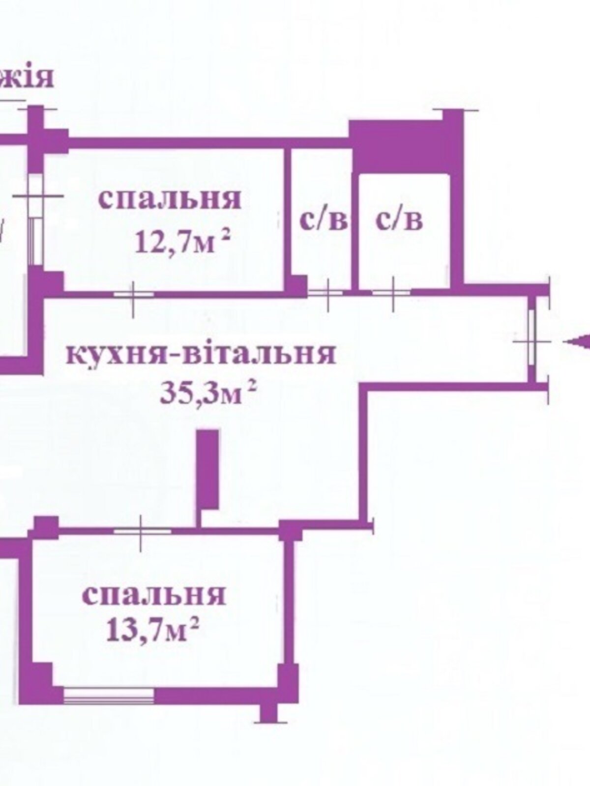 Продажа двухкомнатной квартиры в Одессе, на ул. Владислава Бувалкина 44Б, район Пересыпский фото 1