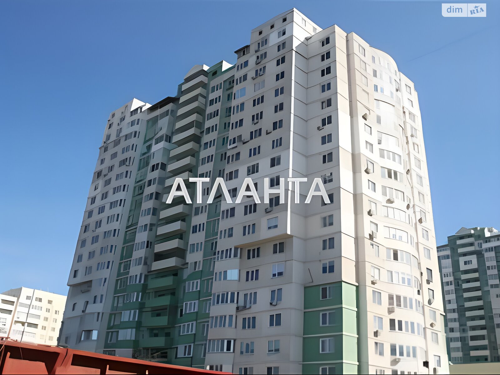 Продаж однокімнатної квартири в Одесі, на вул. Владислава Бувалкіна 44, район Пересипський фото 1 Продаж однокімнатної квартири в Одесі, на вул. Владислава Бувалкіна 44, район Пересипський фото 1