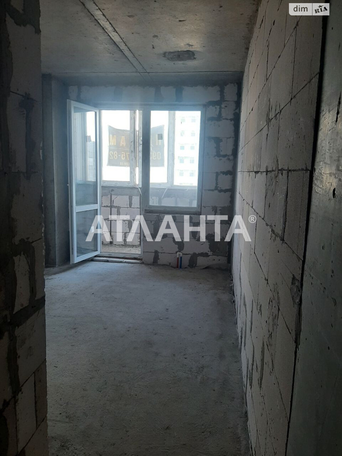 Продажа однокомнатной квартиры в Одессе, на ул. Владислава Бувалкина 44, район Пересыпский фото 1 Продажа однокомнатной квартиры в Одессе, на ул. Владислава Бувалкина 44, район Пересыпский фото 1