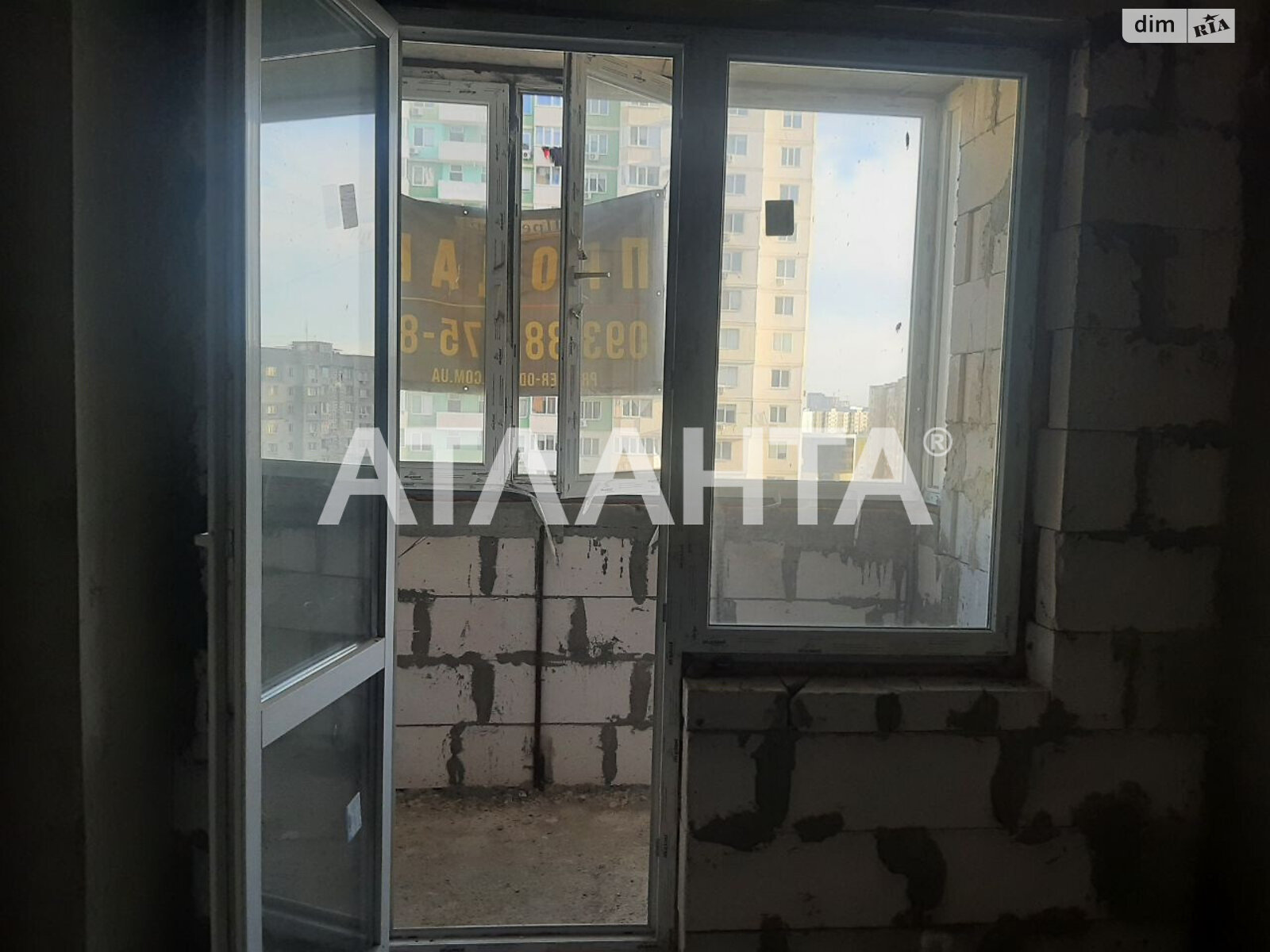 Продажа однокомнатной квартиры в Одессе, на ул. Владислава Бувалкина 44, район Пересыпский фото 1 Продажа однокомнатной квартиры в Одессе, на ул. Владислава Бувалкина 44, район Пересыпский фото 1