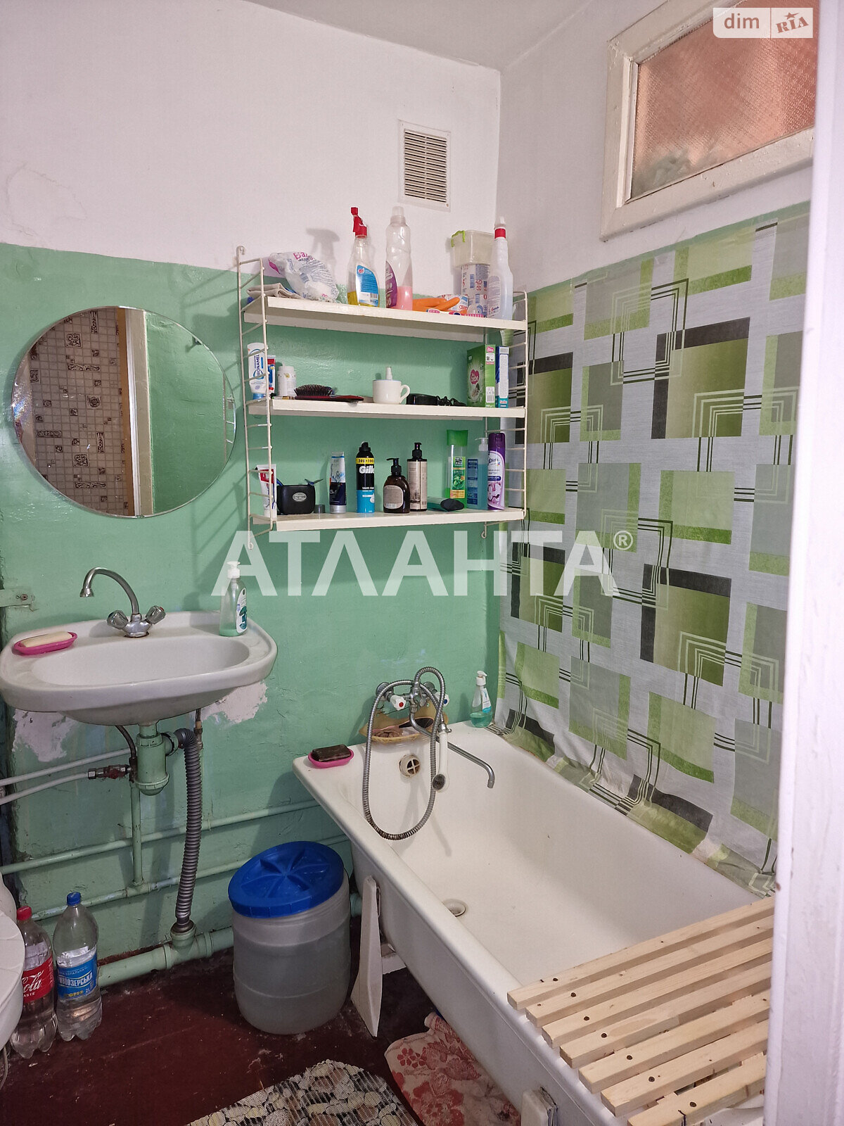 Продажа однокомнатной квартиры в Одессе, на ул. Владислава Бувалкина, район Пересыпский фото 1 Продажа однокомнатной квартиры в Одессе, на ул. Владислава Бувалкина, район Пересыпский фото 1