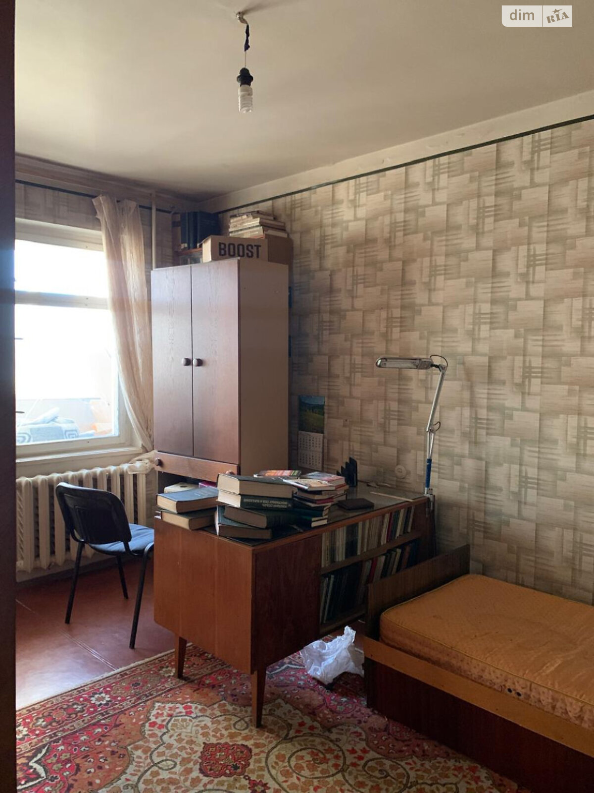 Продажа четырехкомнатной квартиры в Одессе, на ул. Владислава Бувалкина, район Пересыпский фото 1 Продажа четырехкомнатной квартиры в Одессе, на ул. Владислава Бувалкина, район Пересыпский фото 1
