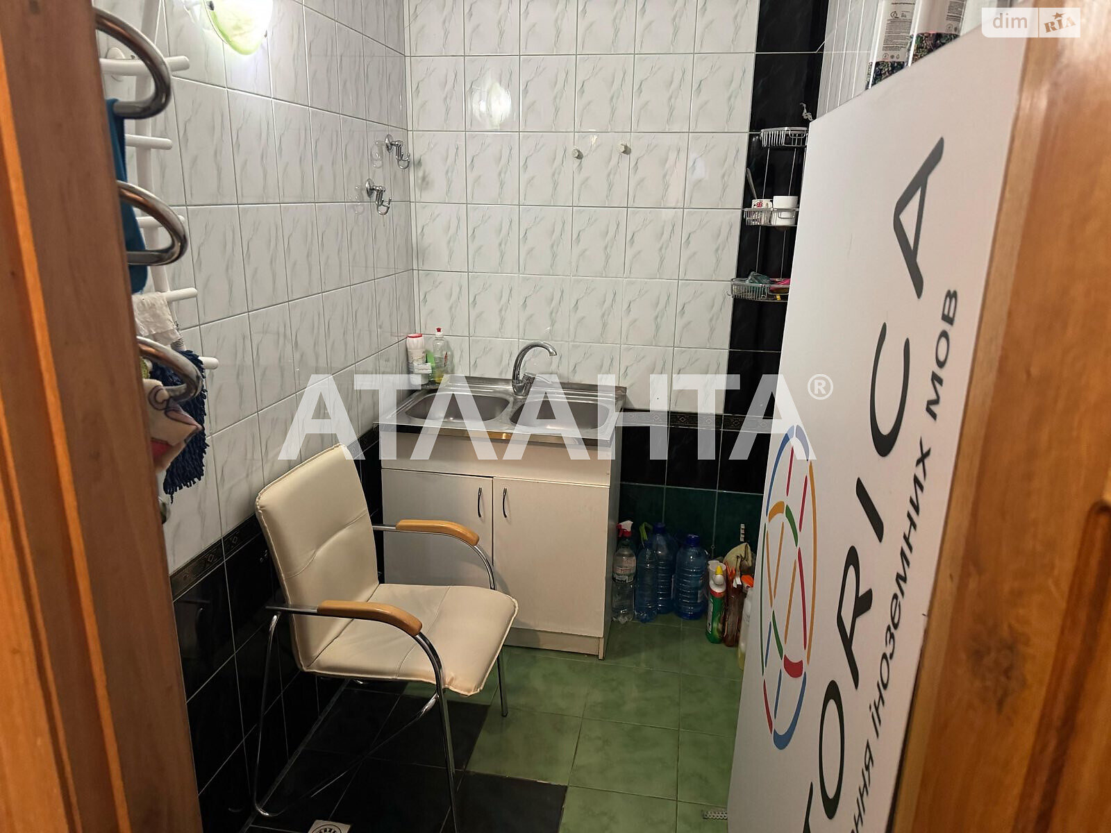 Продажа трехкомнатной квартиры в Одессе, на ул. Владислава Бувалкина, район Пересыпский фото 1 Продажа трехкомнатной квартиры в Одессе, на ул. Владислава Бувалкина, район Пересыпский фото 1
