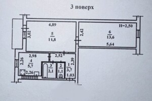 Продажа двухкомнатной квартиры в Одессе, на ул. Героев обороны Одессы, район Пересыпский фото 2