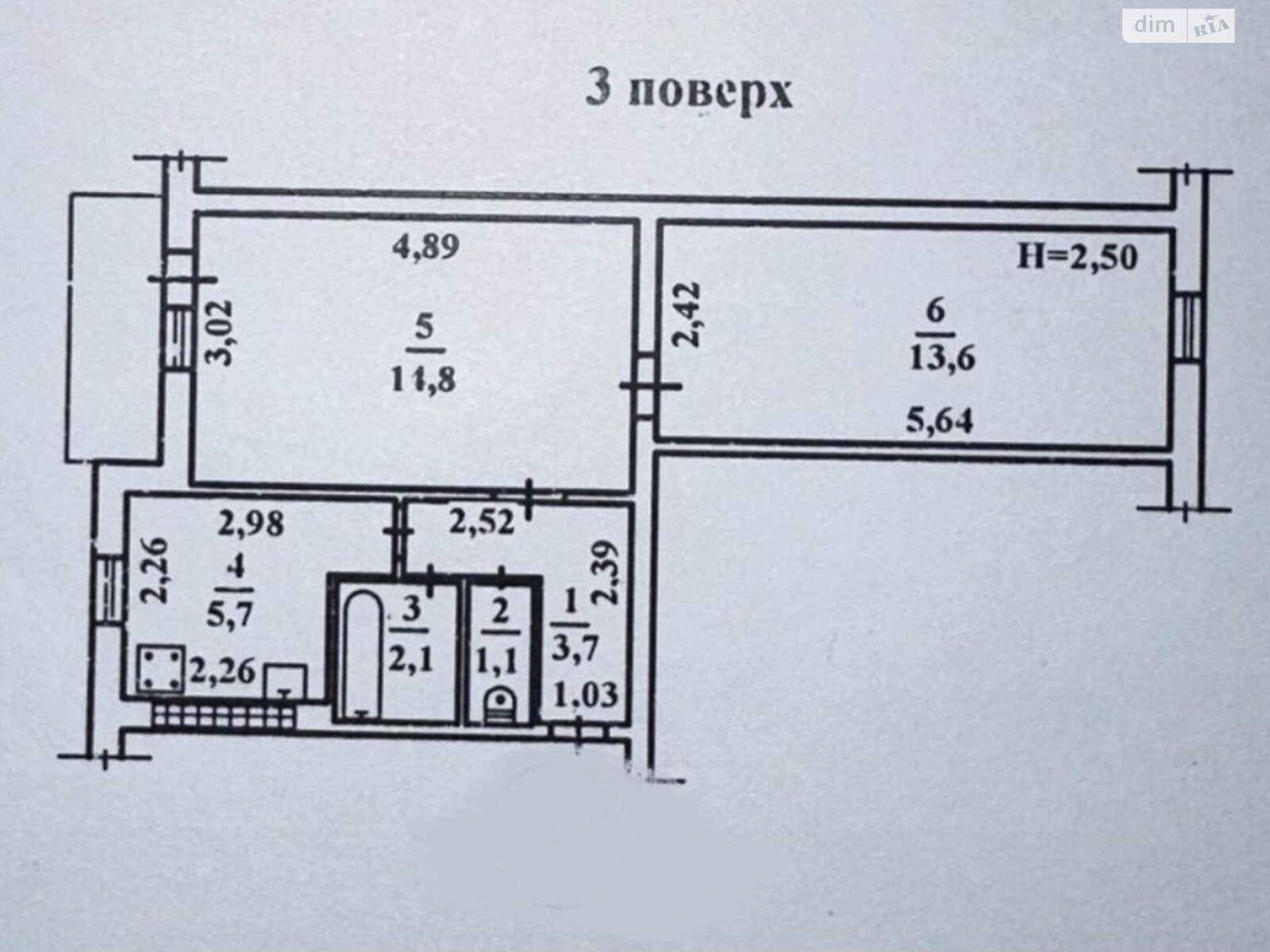 Продажа двухкомнатной квартиры в Одессе, на ул. Героев обороны Одессы, район Пересыпский фото 1
