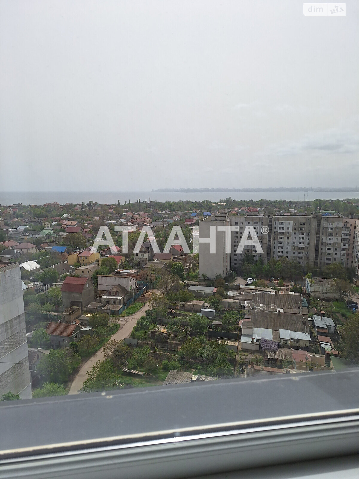 Продажа двухкомнатной квартиры в Одессе, на ул. Героев обороны Одессы 24, район Пересыпский фото 1 Продажа двухкомнатной квартиры в Одессе, на ул. Героев обороны Одессы 24, район Пересыпский фото 1