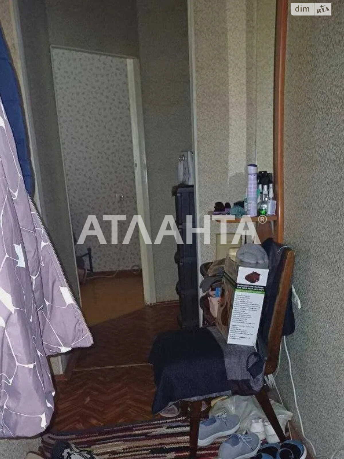 Продаж двокімнатної квартири в Одесі, на вул. Героїв оборони Одеси, район Пересипський фото 1 Продаж двокімнатної квартири в Одесі, на вул. Героїв оборони Одеси, район Пересипський фото 1