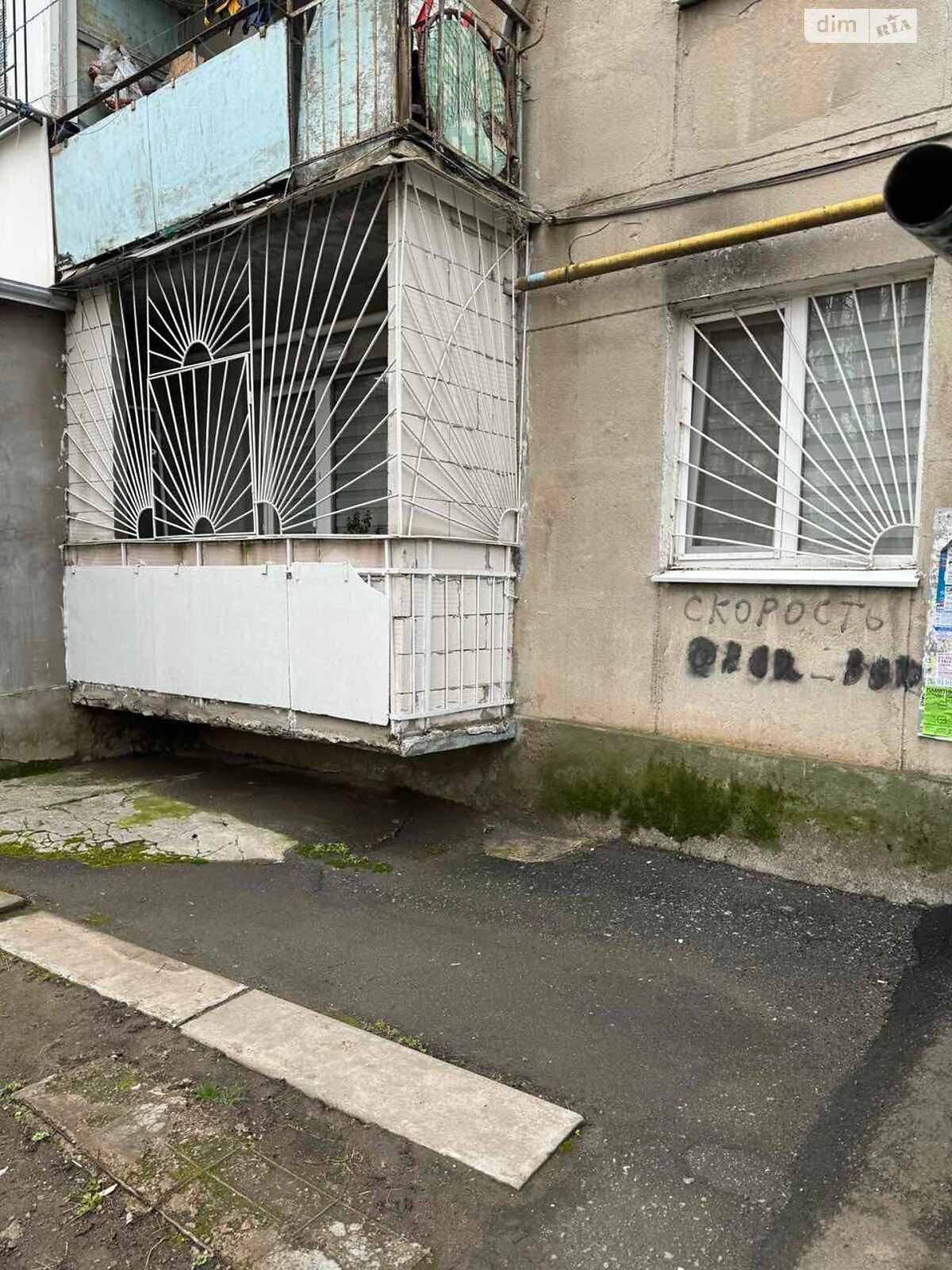 Продаж однокімнатної квартири в Одесі, на вул. Жоліо-Кюрі, район Пересипський фото 1