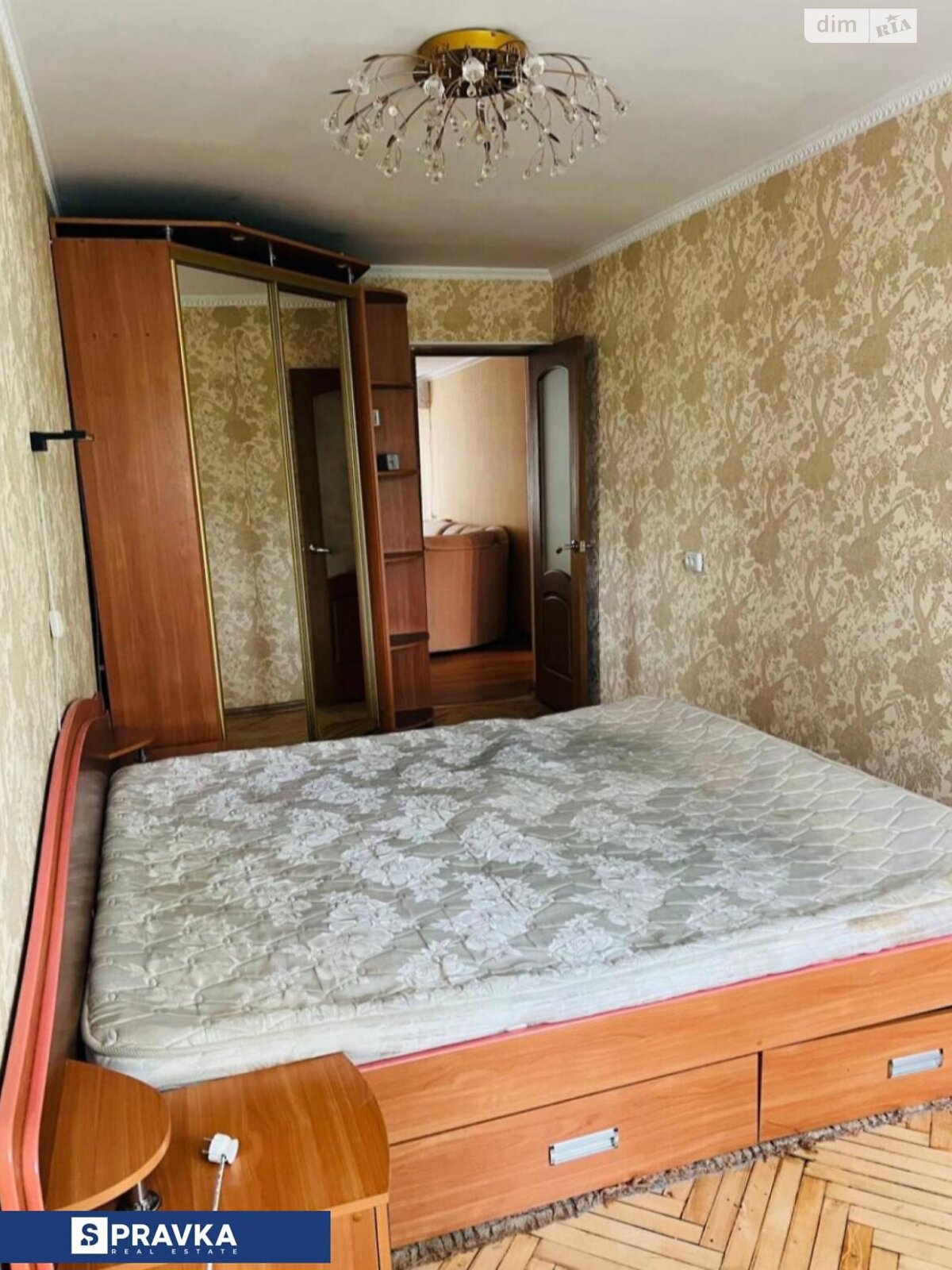 Продажа трехкомнатной квартиры в Одессе, на ул. Капитана Кузнецова 99, район Пересыпский фото 1