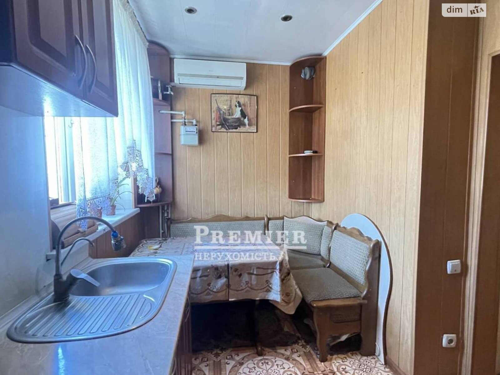 Продажа двухкомнатной квартиры в Одессе, на ул. Кирпичная, район Пересыпский фото 1 Продажа двухкомнатной квартиры в Одессе, на ул. Кирпичная, район Пересыпский фото 1