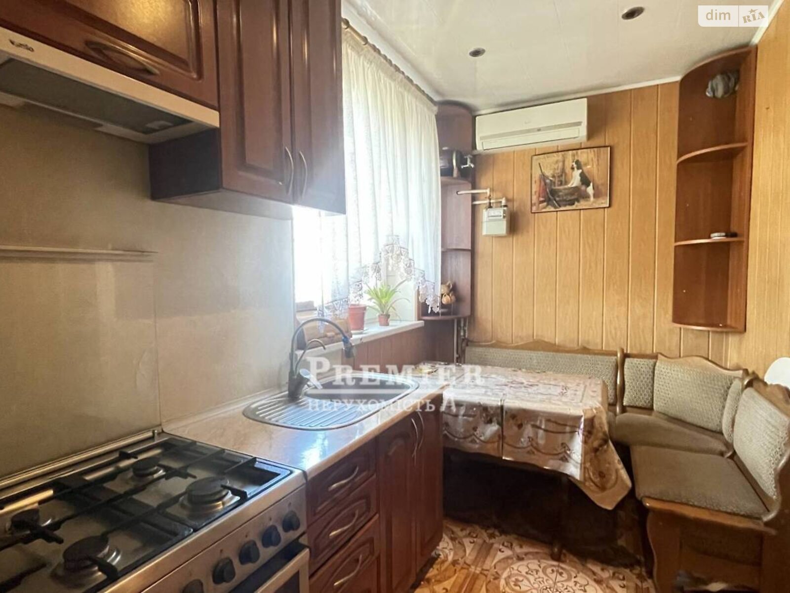 Продажа двухкомнатной квартиры в Одессе, на ул. Кирпичная, район Пересыпский фото 1 Продажа двухкомнатной квартиры в Одессе, на ул. Кирпичная, район Пересыпский фото 1