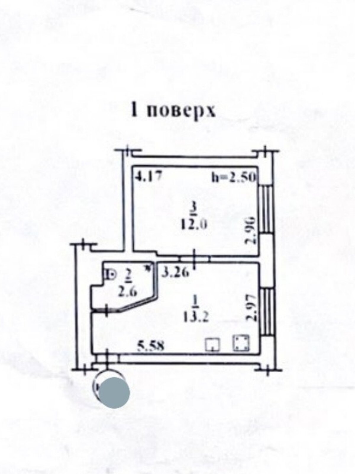Продажа однокомнатной квартиры в Одессе, на ул. Курская, район Пересыпский фото 1