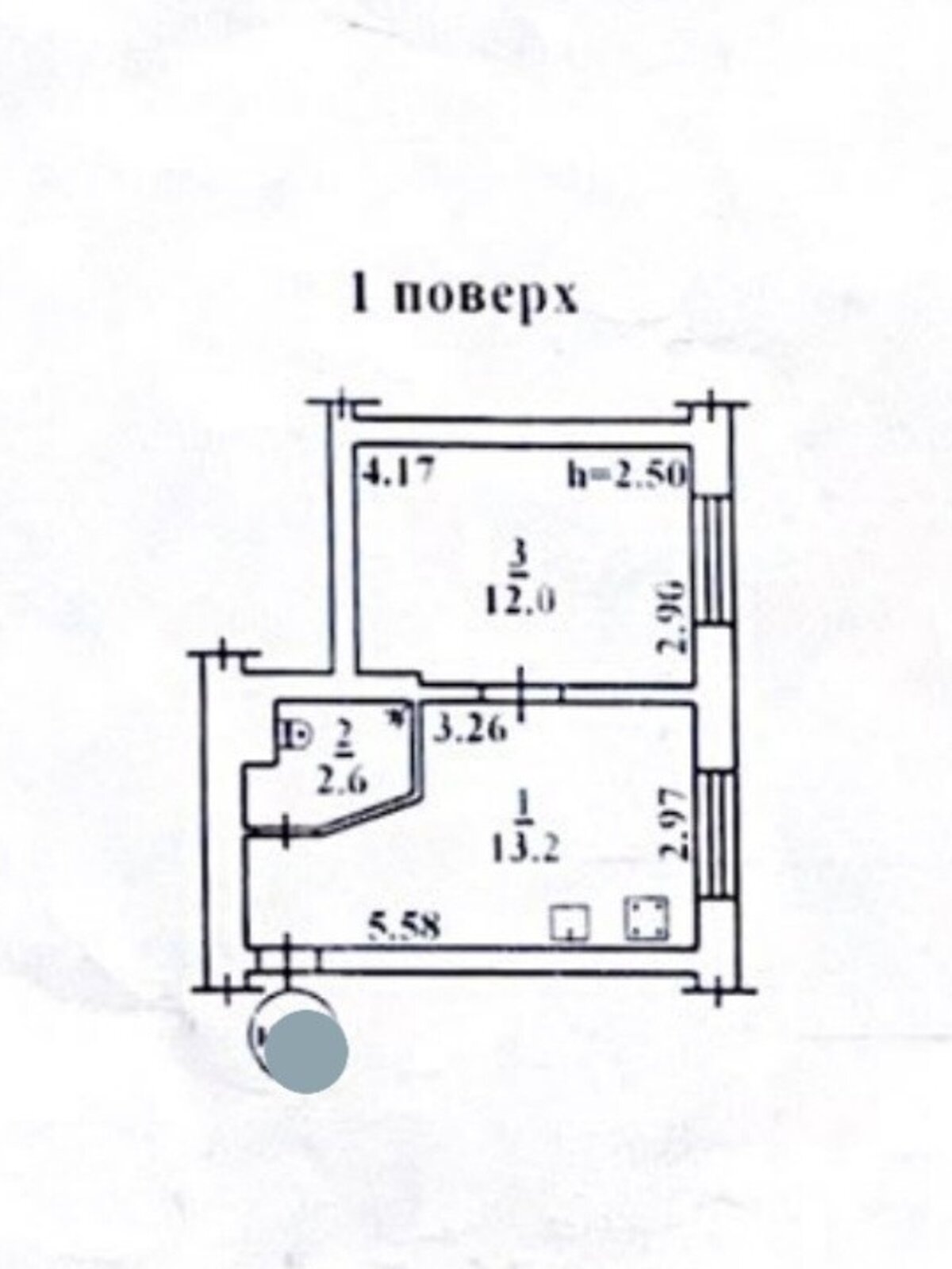 Продаж однокімнатної квартири в Одесі, на вул. Курська, район Пересипський фото 1